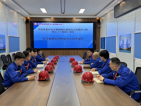 一分公司扎实开展“安全培训教育月”系列活动